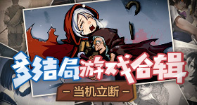 新疆人未来一个月菜品