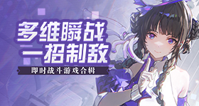 薛小婉任权复合了